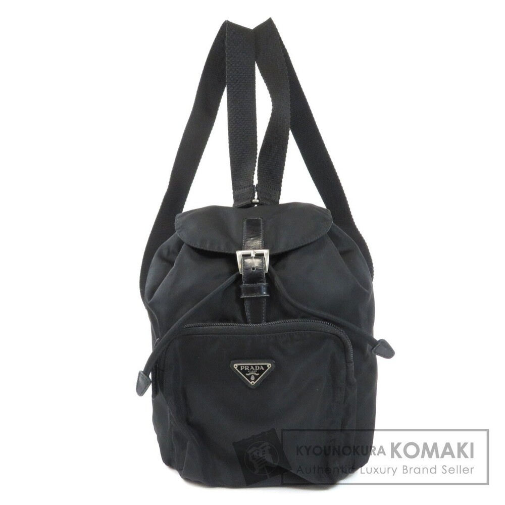 Prada Logo Plate VELA Backpack Rucksack Daypack - Picture 1 of 11